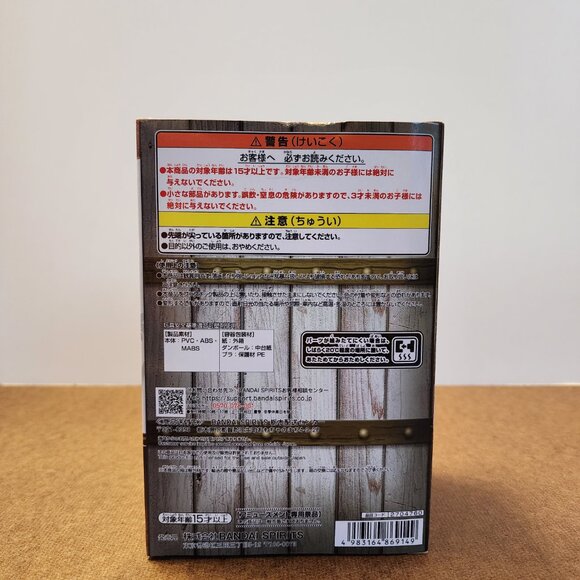 New Banpresto WCF One Piece Log Stories Luffy & Nami Figure Japan 7cm - Picture 5 of 7